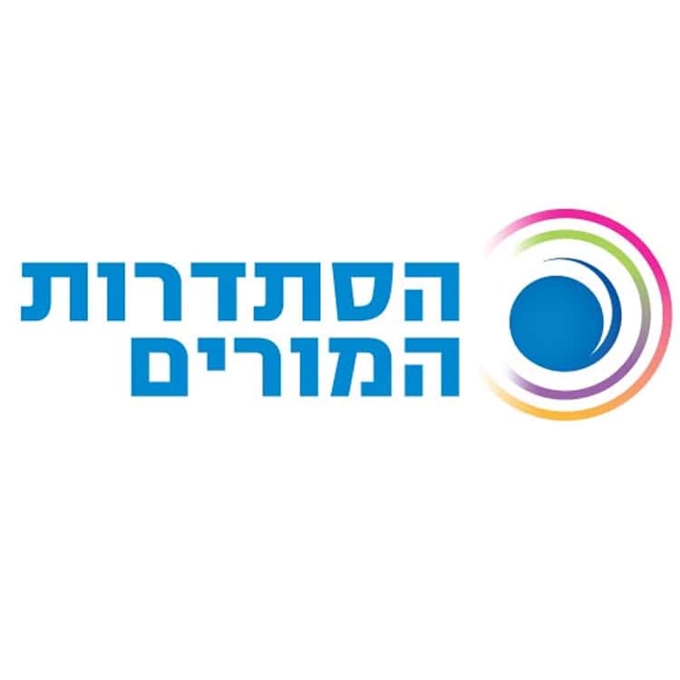 הסתדרות המורים