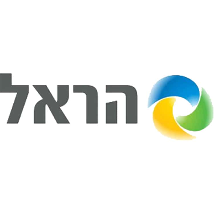 הראל