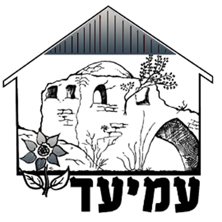 עמיאד